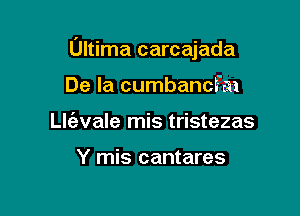 Ultima carcajada

De la cumbancFm
th'evale mis tristezas

Y mis cantares