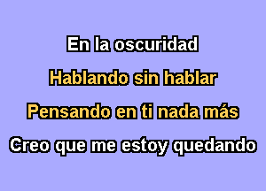 Ema-H
Hablando 61111112135111
ummmm

(ammmm