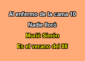 mmmmmm
mm
mm
dndtd1m