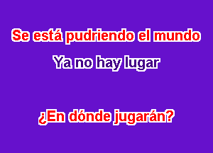 agaisinalmmm
mmwm

mHW