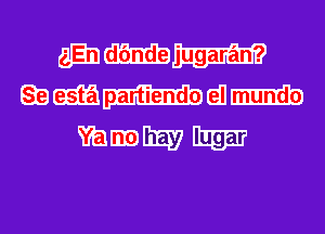 QEIJHW
wm-Hdm

113513351317 HIEEI?