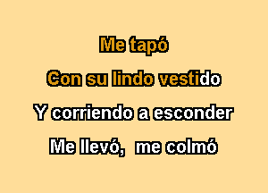 mam
Wmmm
VMEJ

mm mm