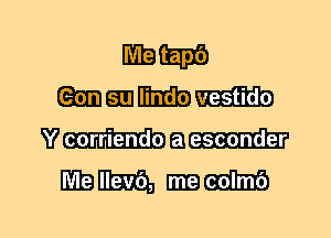 mam
Wmmm
VMEJ

mm mm