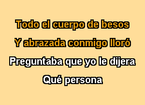 mgmwm
Yummm

Preguntaba mm H? mm