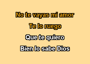 mammm

-(Iaqufma
mhmh