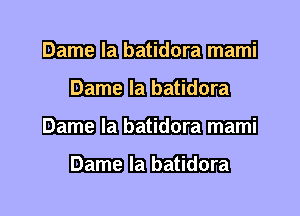 Ham
DameEul
Ham
DameEul