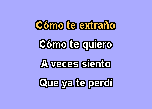 magmm
Eimbqnhm
(3mm

-mtiamxm