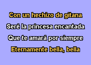 Mmmdbgjhm
EETQEWH
-bmmm

umm