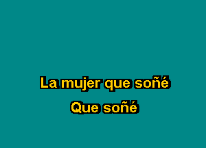 Lannuerqueso

Queso