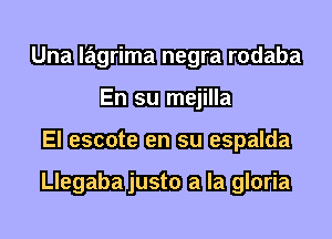 MWWH

Emanmnmla
EWGBEIH

hMahm