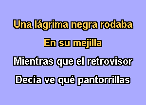 MWWH

Emanmnmla
Wmdm

um ELIE pantorrillas