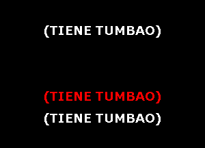(TIENE TUMBAO)

(TIENE TUMBAO)
(TIENE TUMBAO)