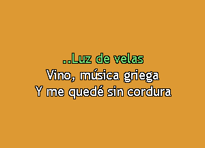 unmadnvdlas
wmmmm
VmMsim