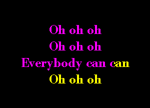 Or or 6?
Ow- or or

Mdogvoaq RE amt
OW or or