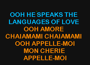 OOI Imnmwmbxm 4.1m
.LPZOCPO mm Om r05m
001 250mm
0122525. 0122525.
001 2u.um.u.um-.50.
.502 OIWWE
2u.um.u.um-.50.