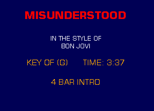 IN THE SWLE OF
EIDN JDVI

KEY OF (G) TIME13137

4 BAR INTRO