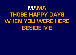 m5. unzmwm
wmmI mama. 30x, ZMTS)
mxrdn. ?uadf mmOIh
dEdE
