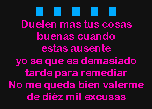 EIUEIUU