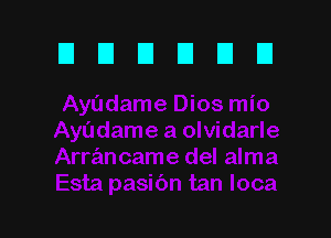 DDDDUU