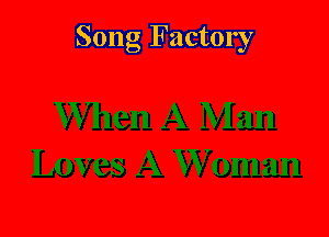 Song Factory