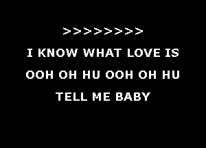 )
I KNOW WHAT LOVE IS

OOH ...

IronOcr License Exception.  To deploy IronOcr please apply a commercial license key or free 30 day deployment trial key at  http://ironsoftware.com/csharp/ocr/licensing/.  Keys may be applied by setting IronOcr.License.LicenseKey at any point in your application before IronOCR is used.