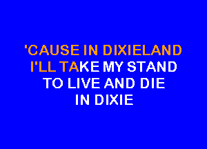 .Obcmm .2 0.x.mFDZU
E... 4.me 2? mdyzc

...O E(m D20 Em
.2 0.x.m