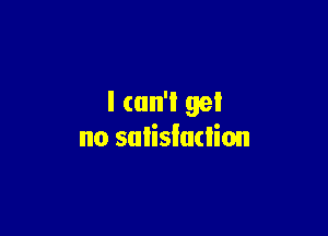 l (an'l gel

no sulisludion