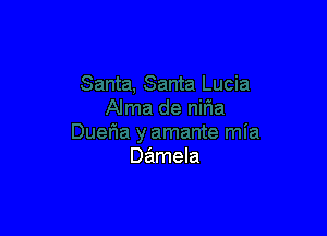 Damela