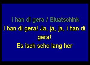 HMGJIHMJ
HMGJSHIHIHJQDJEJDJEJDHMGJIH

geraU
EQMMM
