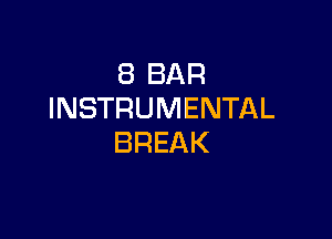 EBBAR
INSTRUMENTAL

BREAK