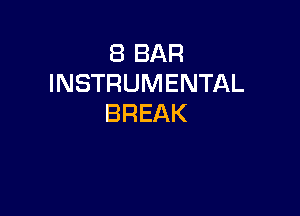 EBBAR
INSTRUMENTAL

BREAK