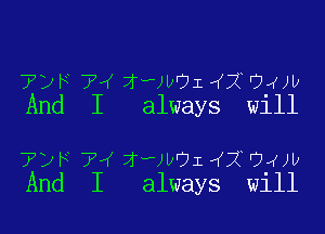 TA 74 arvml 42 rpm)
And I always W111

TDF 74 7f')l1'71 2 '75)!)
And I always W111