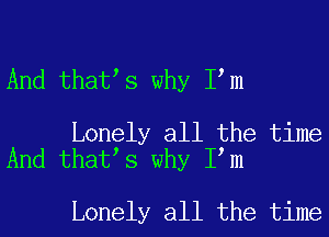 And thatls why llm

Lonely all the time
And thatls why llm

Lonely all the time