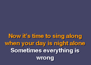 Newmmmmm

mwmgmm
WQWR

WW