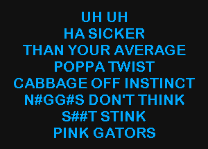 MALE

KEY OF Em

TIME4z11
1 BEAT
INTRODUCTION