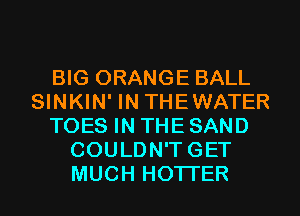 mmtOI 1035.
HMOH.ZOI.DOO
ozdw NIP Z. meP
mmbqgmzh 2. 25.25
4.75 mozdmo 0-m-