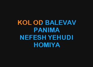 (ZEOI
.QDIm ImmEmz

4.2.243.
?QSMIZm 00 1.0x