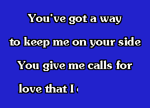 You've 5

I walk 1113 line