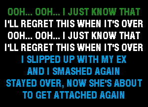 GEELDGIEHLDUAEETEEED-
mmmm
GEELDGIEHLDUAEETEEED-
mmmm

OWE
MUGIEEEDEEIIEJ
HELENE
ED-l-EIEIIID