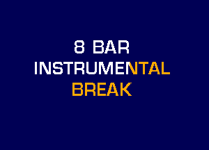 EBBAR
INSTRUMENTAL

BREAK