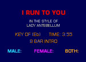IN THE SWLE OF
LADY QNTEBELLUM

KEY OF EEbJ TIME 3155
8 BAR INTRO

MALE