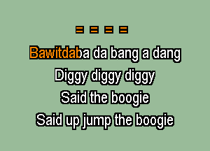 E E E E
Bawitdaba GEEEEQEIGEEQ

-GTEEL?GTEE7
am

ummm-u-