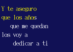 Y t EfiAm 'Mf