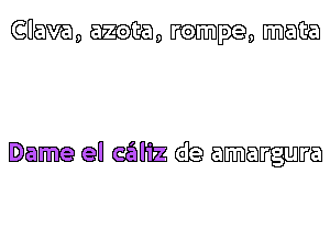 Hava9 lung rumpus mafia

mm gU (gang emmawgmira