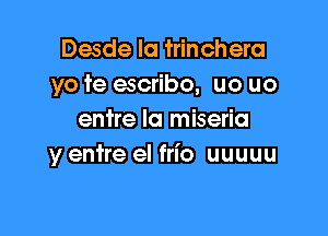 HEW
miamm mm
adhaftzlmfaaita
wmdm mm