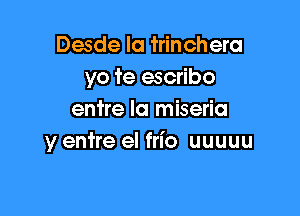 HEW
miamm
adhaftzlmfaaita
wmdm mm